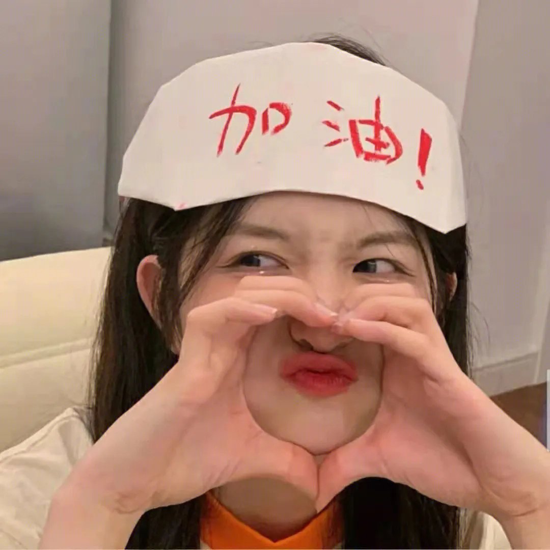 梦游交易所