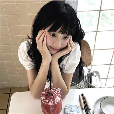 皮肤